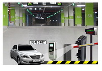 Latest CCTV Camera Latest CCTV Camera